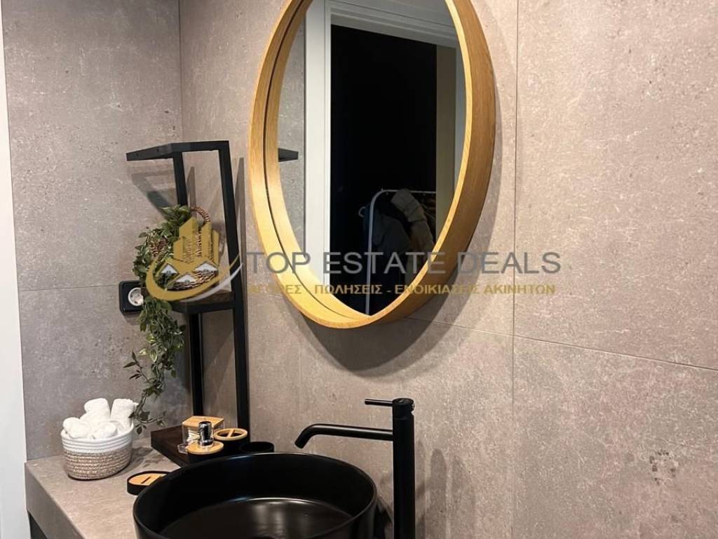 Apopse kathrepte - niptera