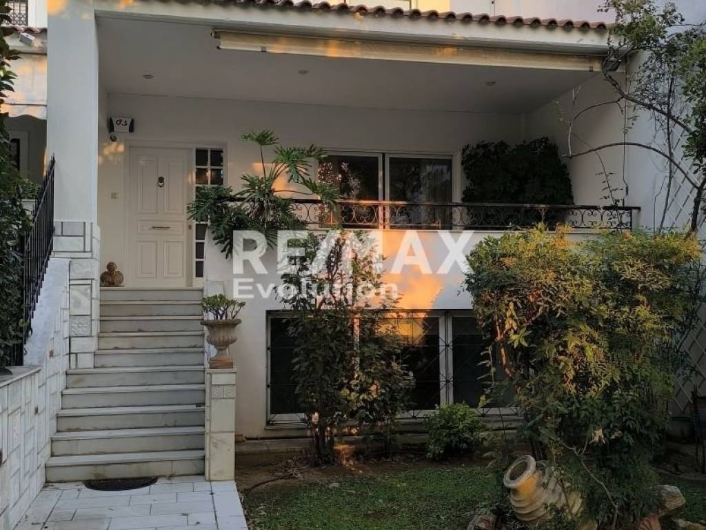 Εξωτερικός χώρος