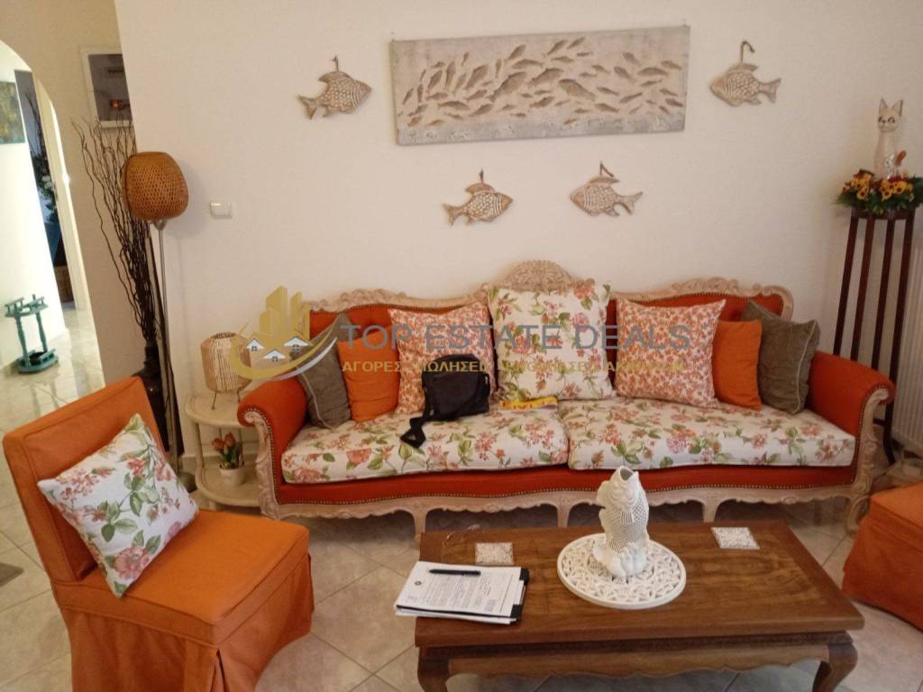 καθιστικό -σαλόνι