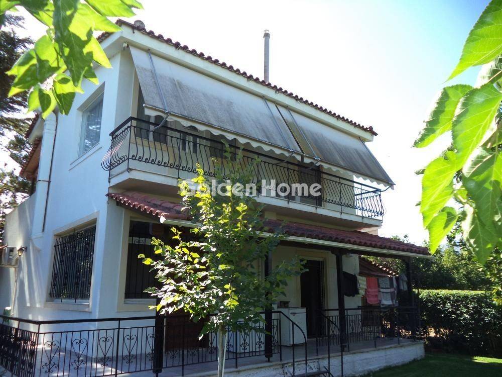 Εξωτερικός Χώρος