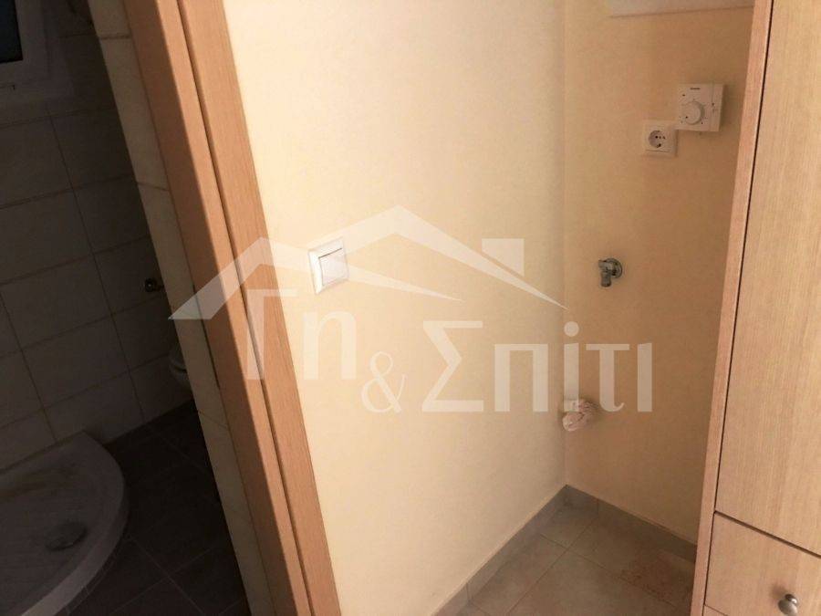 Θέση Πλυντηρίου