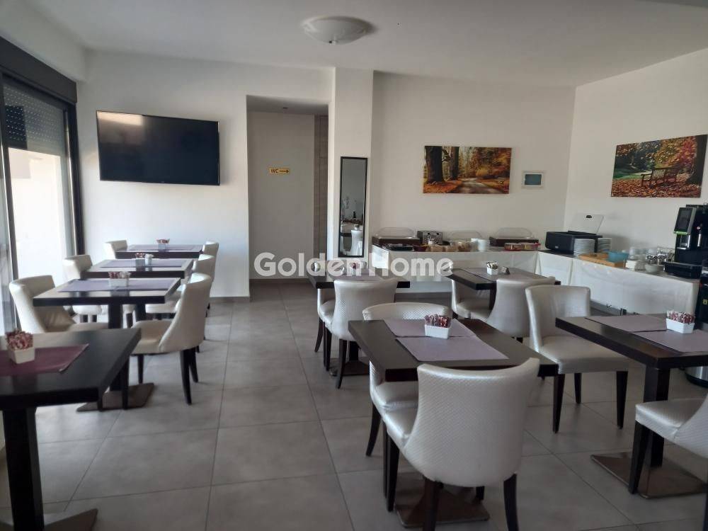 Κοινόχρηστος Χώρος