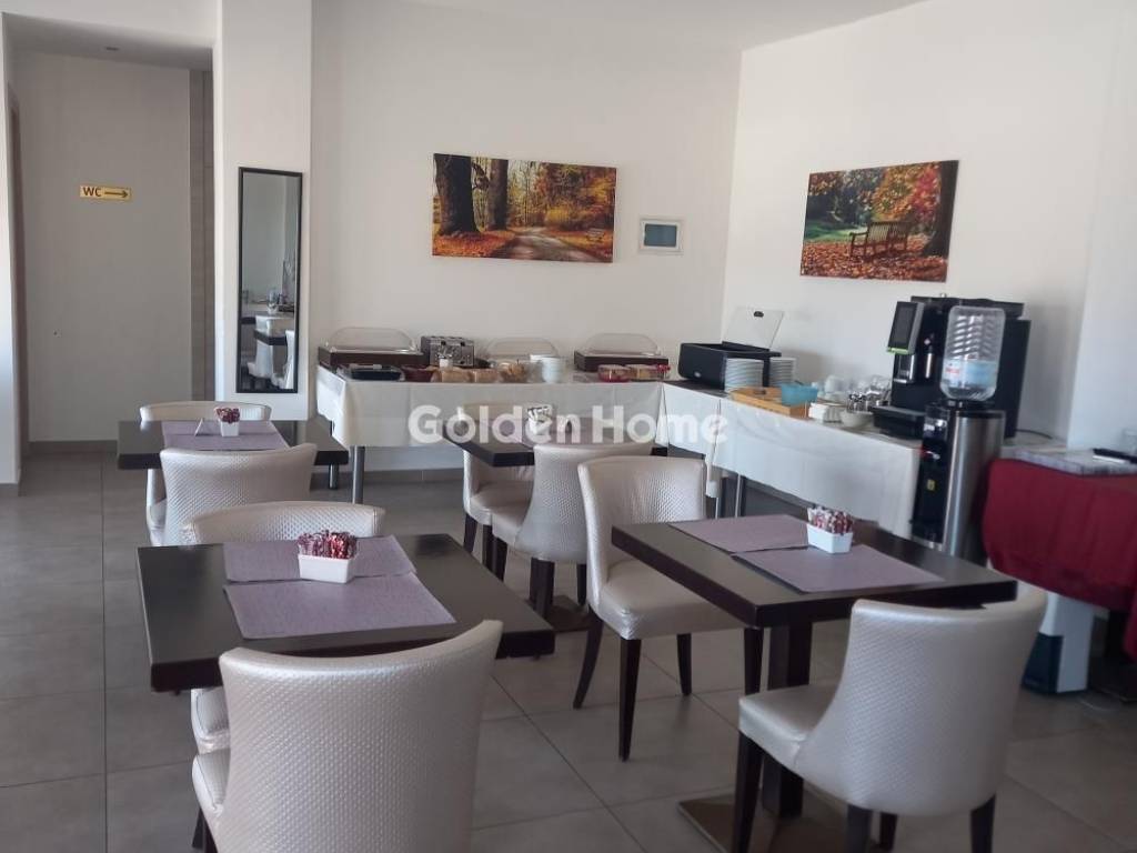 Κοινόχρηστος Χώρος