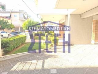 Ύπαρξη ανθρώπου