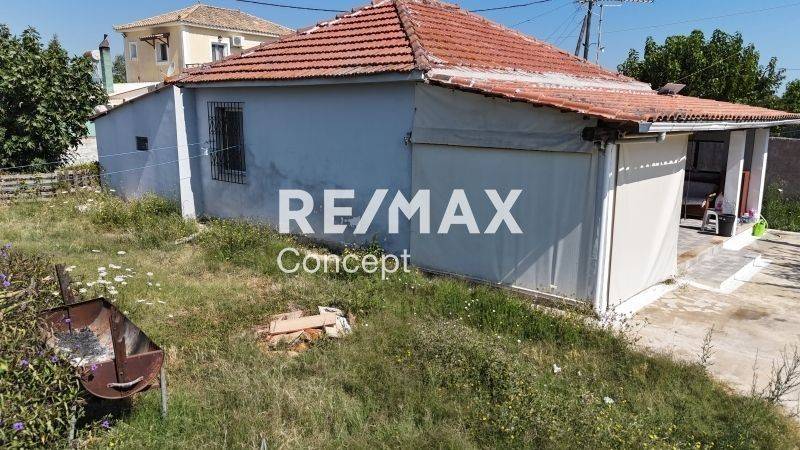 Εξωτερικός χώρος