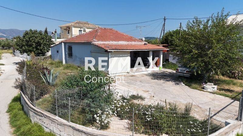 Εξωτερικός χώρος