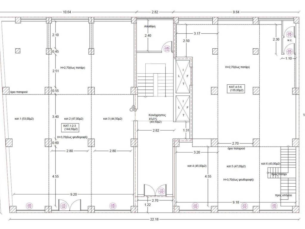 Εσωτερικοι χώροι