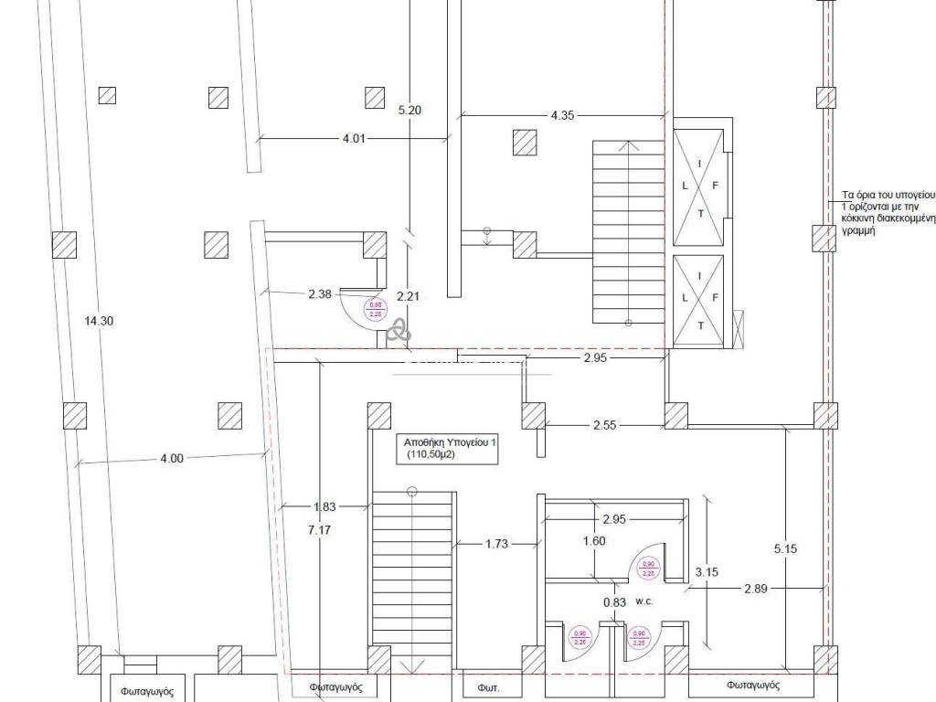 Εσωτερικοι χώροι