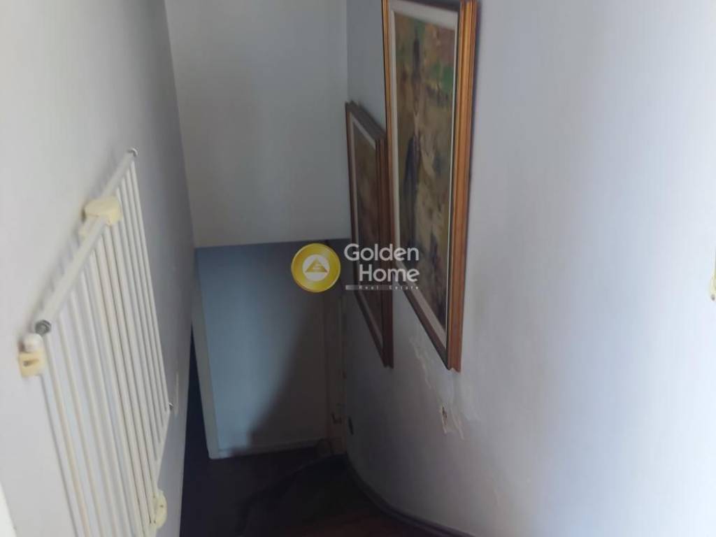 Εσωτερική Σκάλα