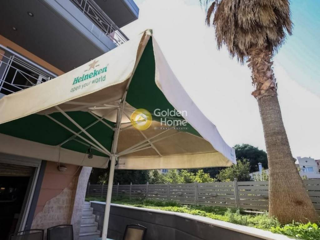 Εξωτερικός Χώρος