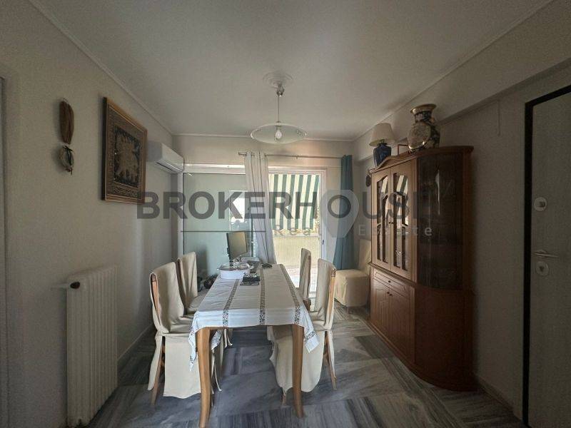 ΤΡΑΠΕΖΑΡΙΑ