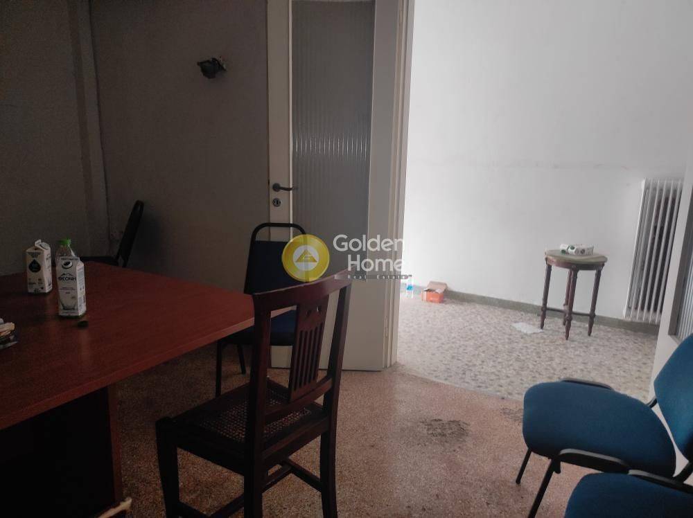 Βοηθητικός Χώρος