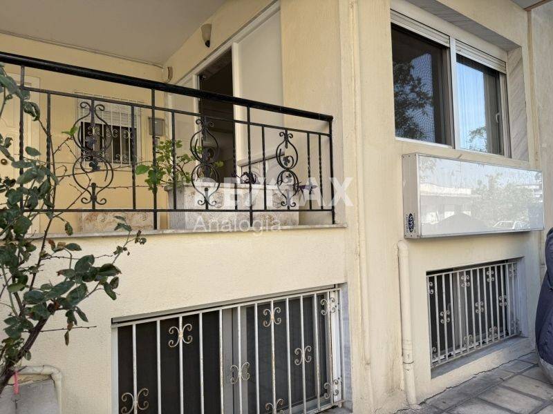 Εξωτερικός χώρος