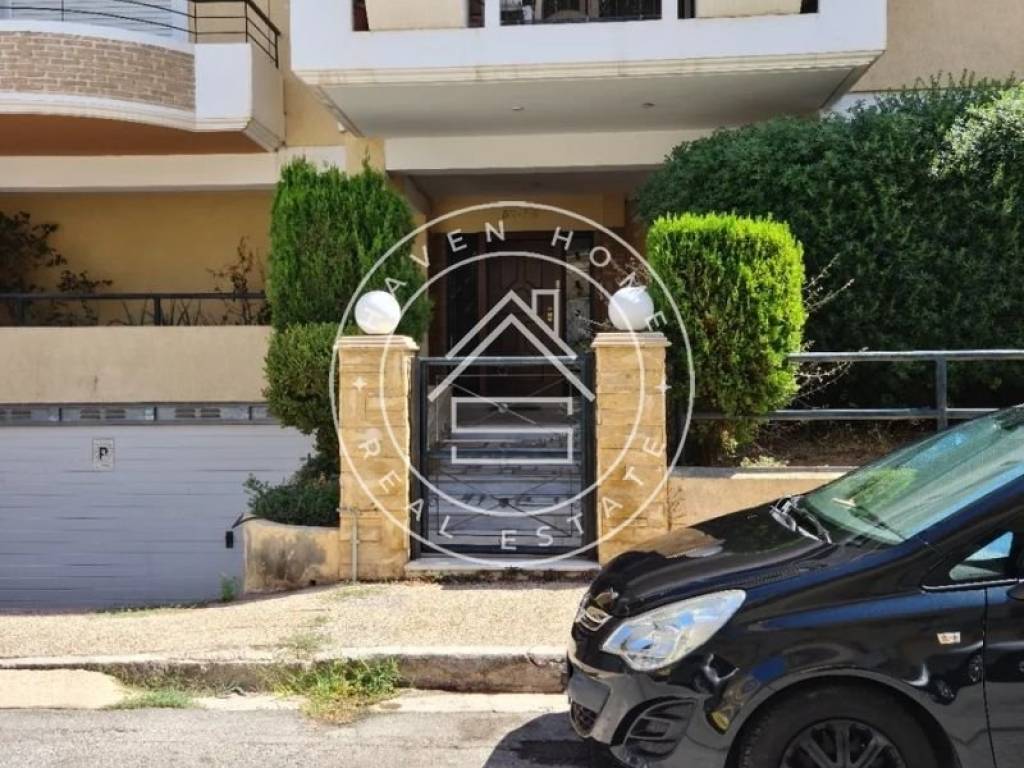 Εξωτερικός χώρος