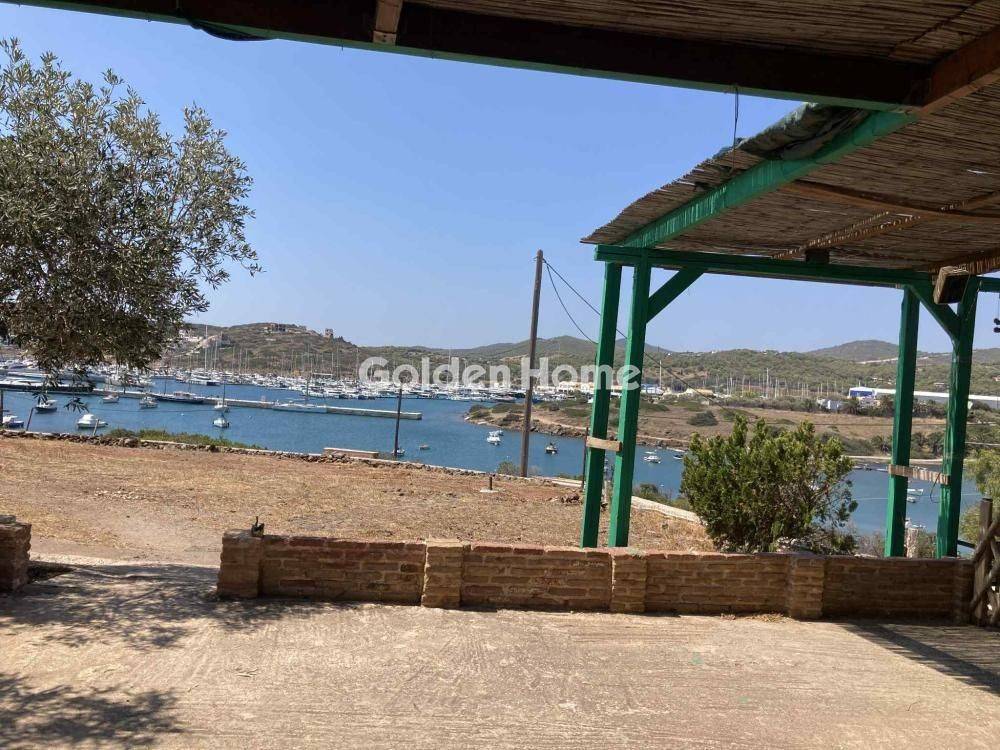 Εξωτερικός Χώρος