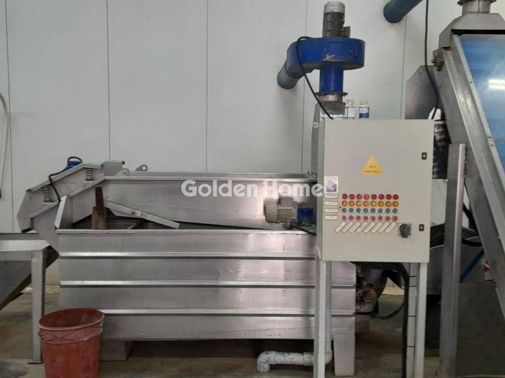 Κυρίως Χώρος