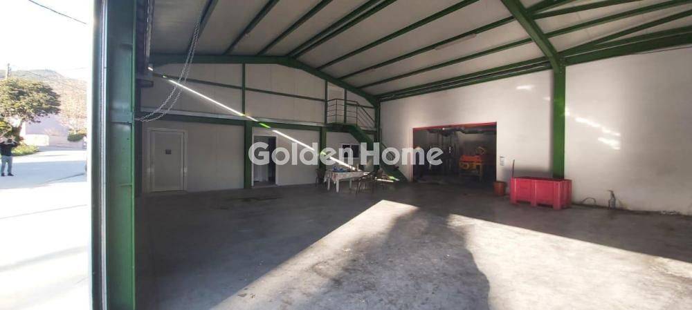 Κυρίως Χώρος