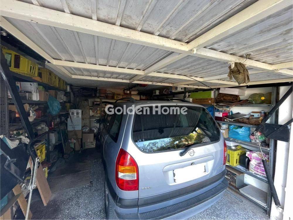 Θέση Στάθμευσης