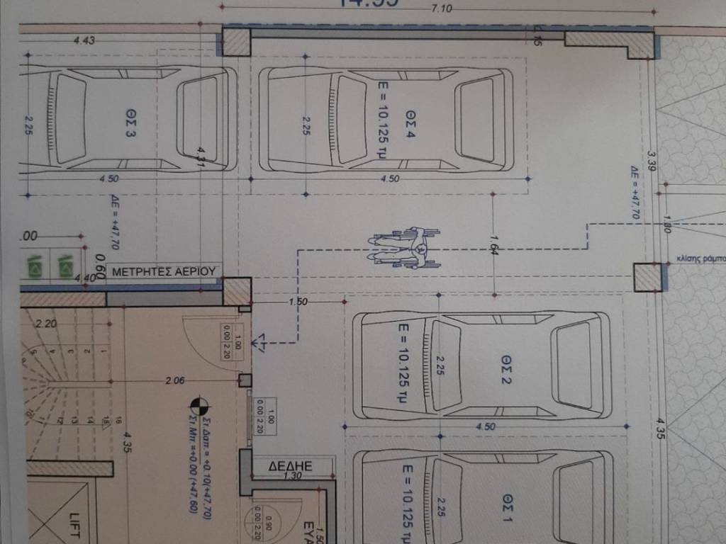 ΤΗΛΕΦΩΝΟ ΕΠΙΚΟΙΝΩΝΙΑΣ : 2310765495 // 6987494959  ΚΑΡΑΟΥΛΑΝΗ