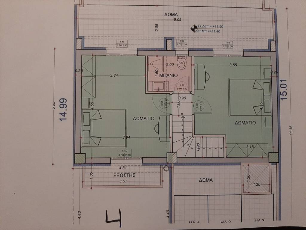 ΤΗΛΕΦΩΝΟ ΕΠΙΚΟΙΝΩΝΙΑΣ : 2310765495 // 6987494959  ΚΑΡΑΟΥΛΑΝΗ