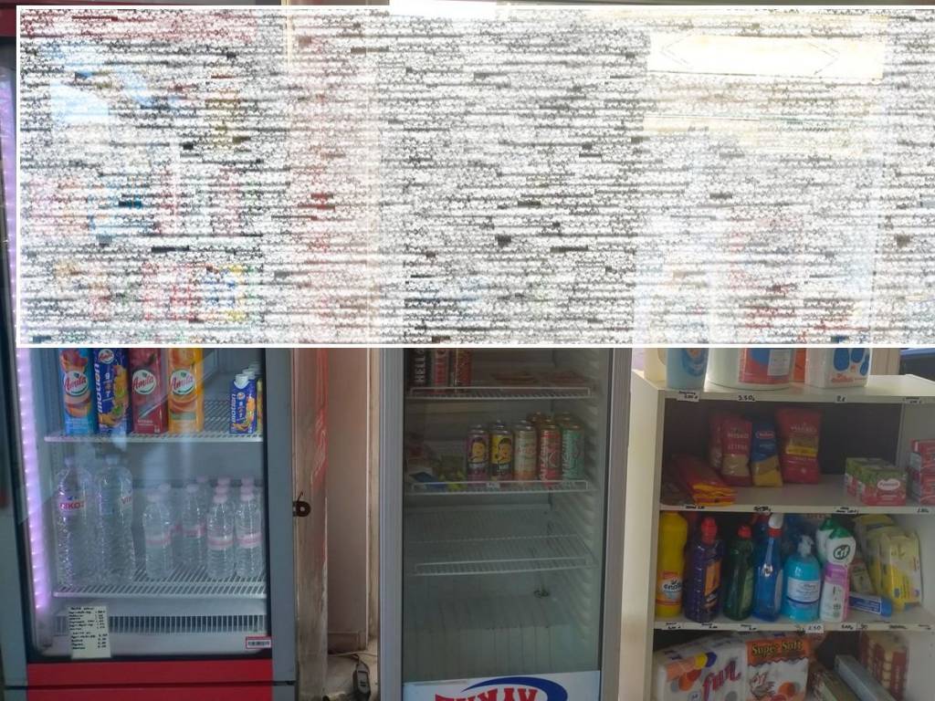 ΤΗΛΕΦΩΝΟ ΕΠΙΚΟΙΝΩΝΙΑΣ : 2310765495 // 6987494959  ΚΑΡΑΟΥΛΑΝΗ