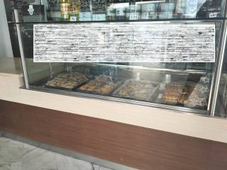 ΤΗΛΕΦΩΝΟ ΕΠΙΚΟΙΝΩΝΙΑΣ : 2310765495 // 6987494959  ΚΑΡΑΟΥΛΑΝΗ