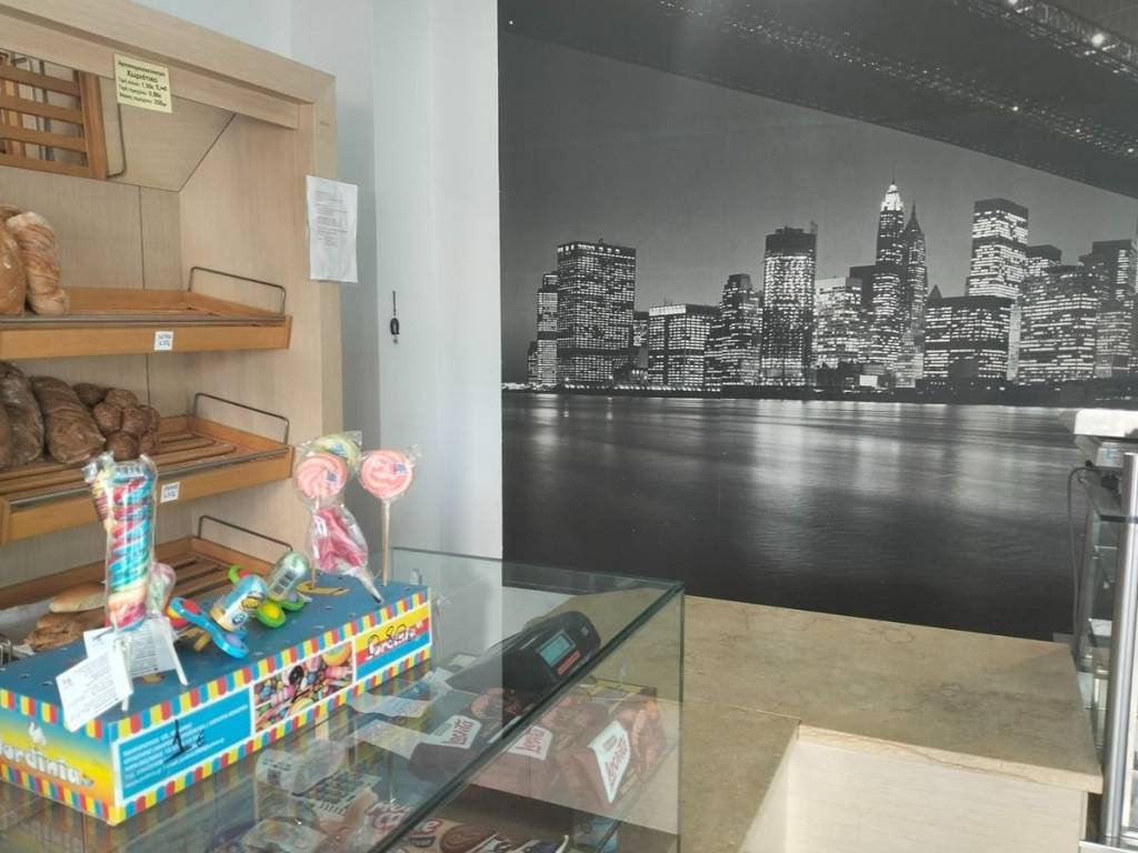 ΤΗΛΕΦΩΝΟ ΕΠΙΚΟΙΝΩΝΙΑΣ : 2310765495 // 6987494959  ΚΑΡΑΟΥΛΑΝΗ