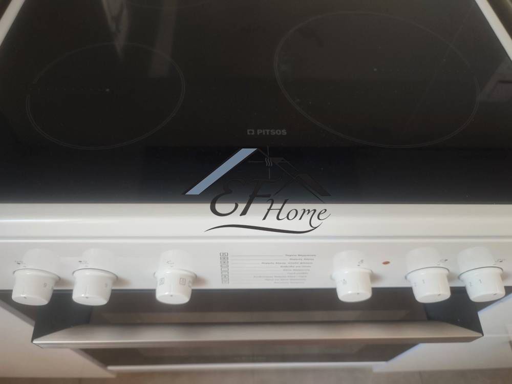 Λεπτομέρειες Ακινήτου