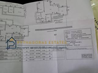 ΚΑΤΟΨΕΙΣ Διαμέρισμα πάνω αριστερά