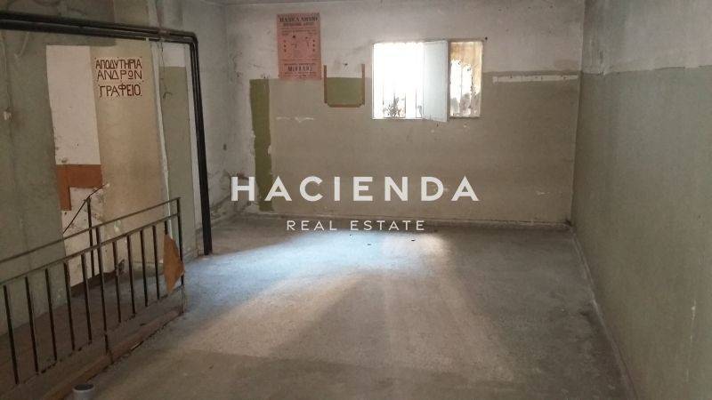 Άποψη χώρου