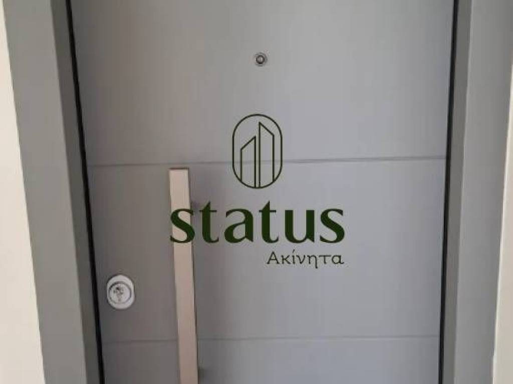 Είσοδος οικοδομής