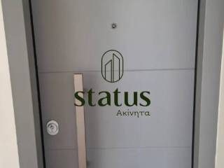 Είσοδος οικοδομής