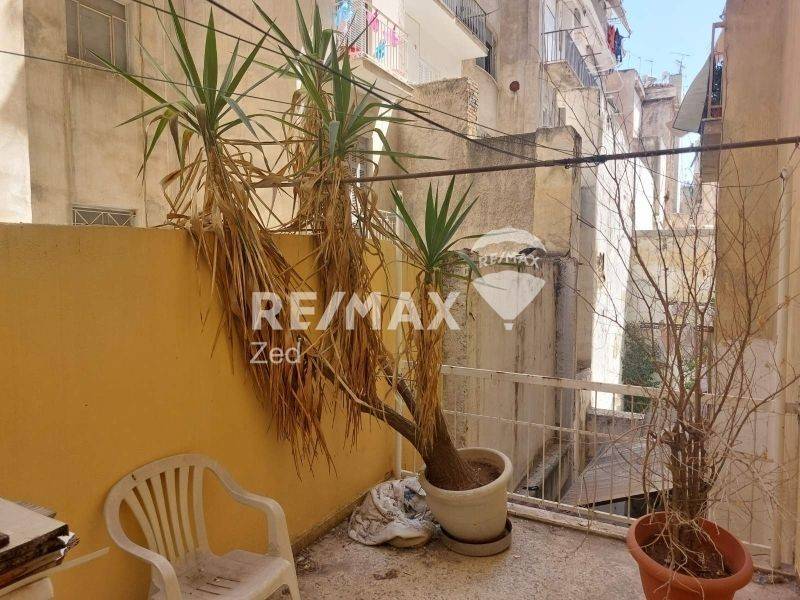 Ύπαρξη ανθρώπου