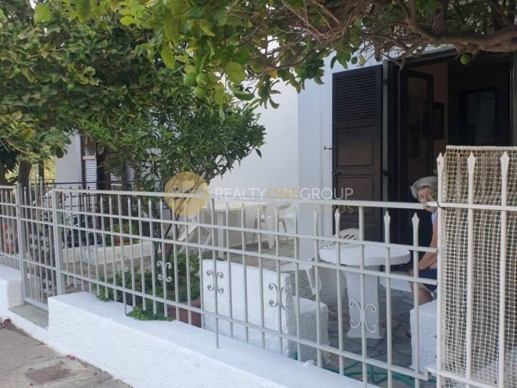 Εξωτερικός χώρος