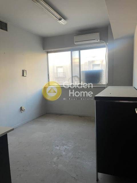 Βοηθητικός Χώρος