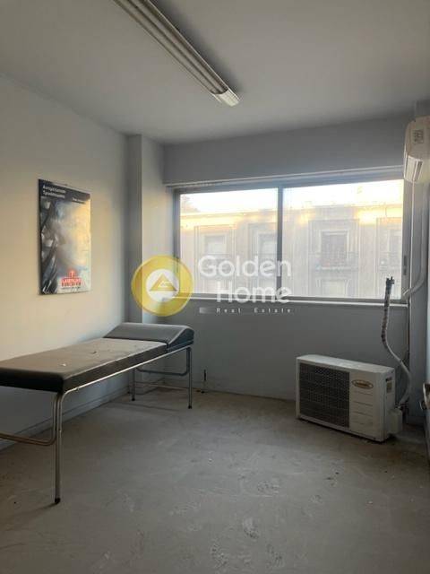 Βοηθητικός Χώρος