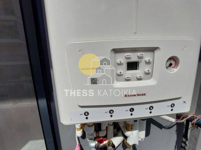 Ύπαρξη ανθρώπου