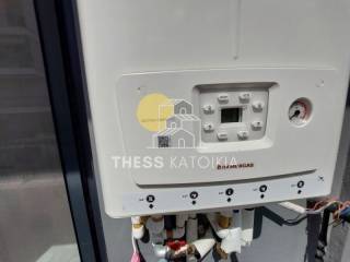 Ύπαρξη ανθρώπου