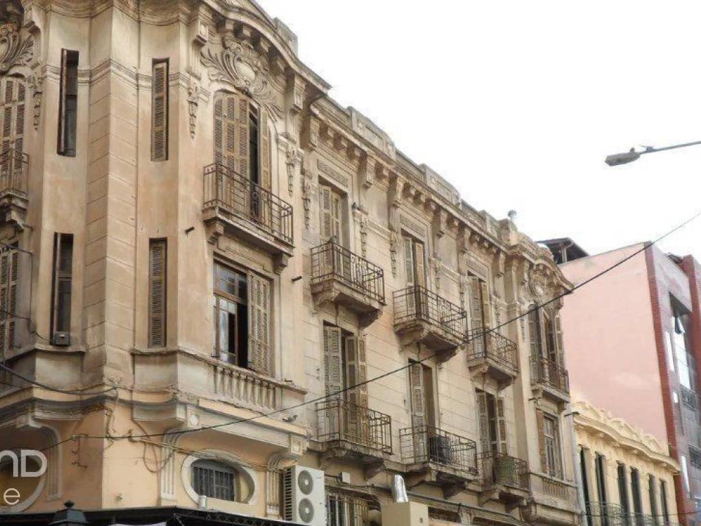 Forumland Real Estate, Εξωτερική Όψη