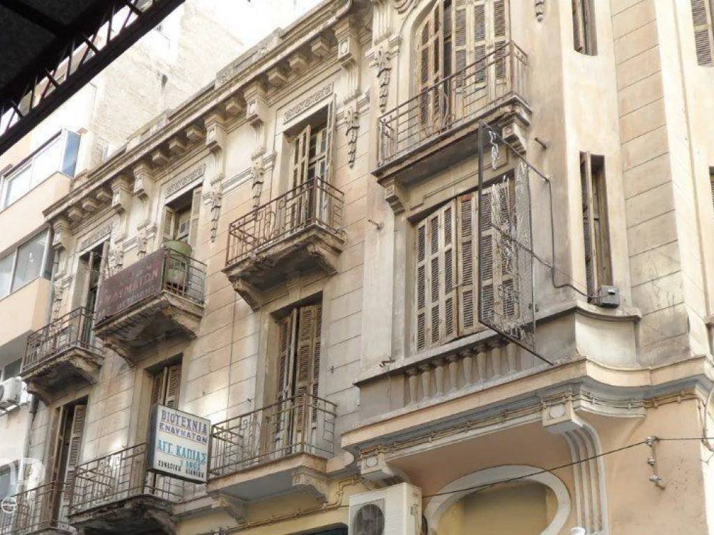 Forumland Real Estate, Εξωτερική Όψη