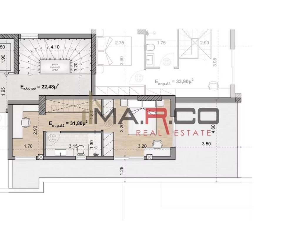 Εσωτερικοι χώροι