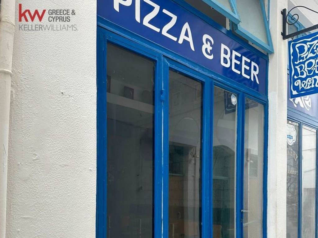 Εξωτερικοι χώροι