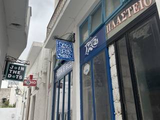 Εξωτερικοι χώροι