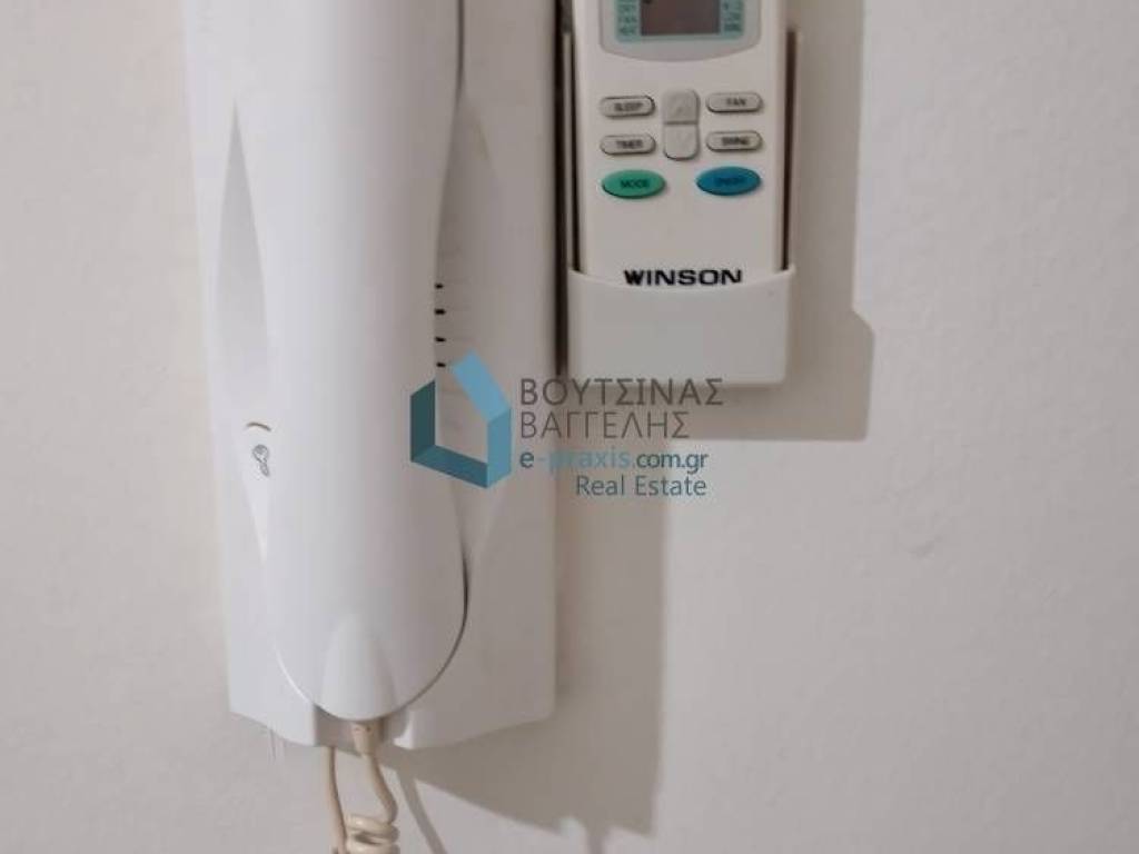 θυροτηλέφωνο