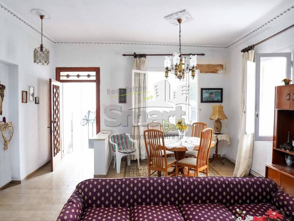 Τραπεζαρία