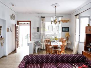 Τραπεζαρία