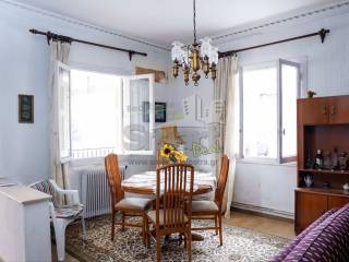 Τραπεζαρία