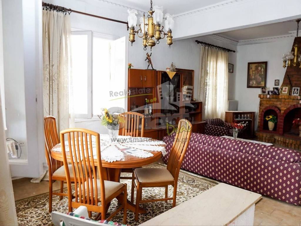 Τραπεζαρία