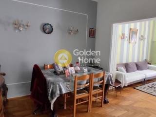 Τραπεζαρία