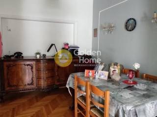 Τραπεζαρία